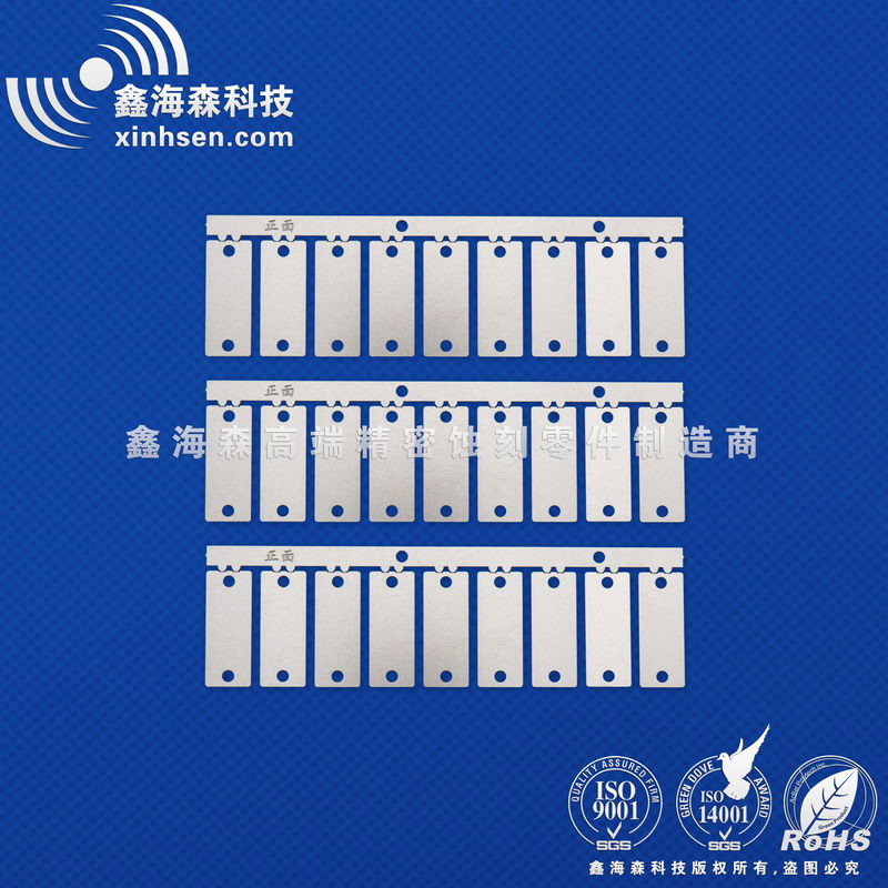 精密蝕刻片產品